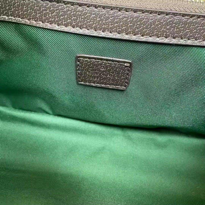Gucci GG Emblem Bag